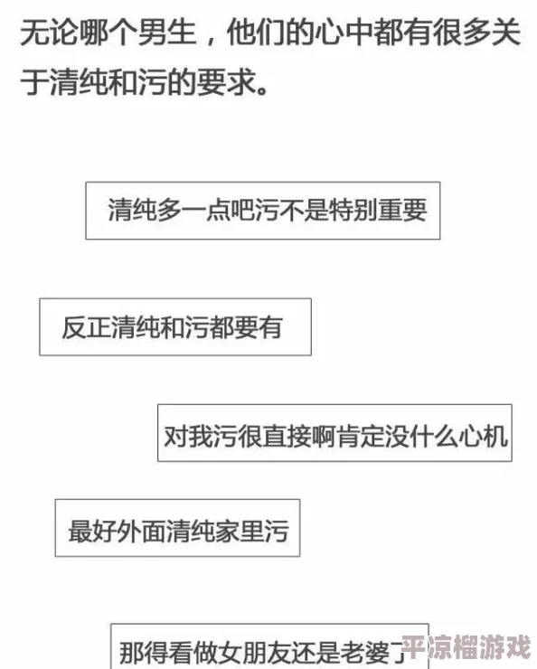 超污的开车过程句子描述作文已举报至网信办，严查此类违规内容