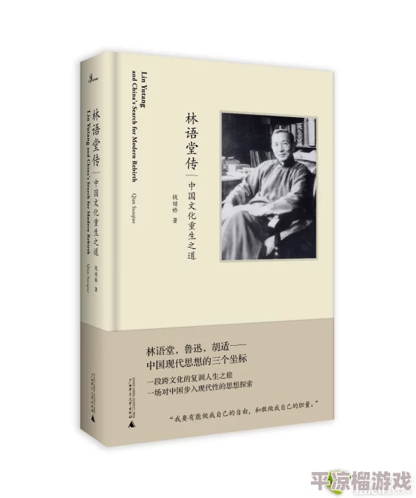 文明重启攻略：右上仓库开局玩法及造家选址全面爆料