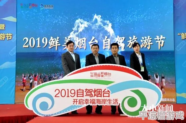 纤纤影视2019年最好的电视剧回顾年度佳作，探讨其精彩剧情、精湛演技及社会影响力