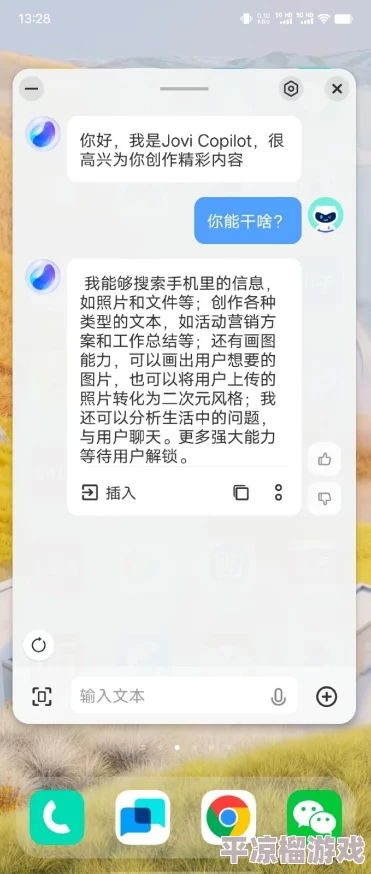 怎么把自己弄出牛奶AI智能奶牛养成计划开启内测招募啦