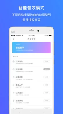 精品久久久久中文字幕app2025全新版本AI智能推荐更懂你