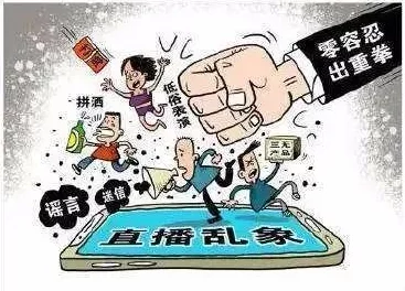 黄视频免费观看内容涉及色情低俗信息违反相关法律法规请勿传播或观看