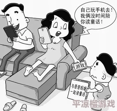 ＊ 父女亂倫：触碰底线，我们该如何正视并预防此类事件？