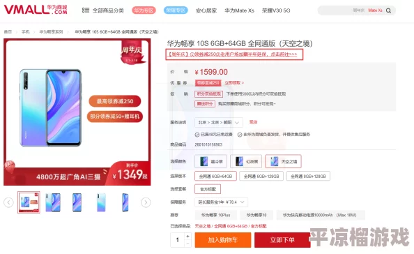 精品福利2025AI智能推荐独家礼遇畅享超值权益