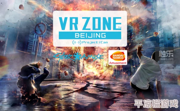 亚洲性情在线无码2025全新VR体验虚拟互动感受逼真刺激